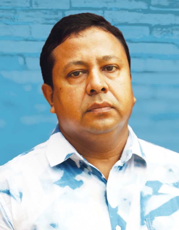 Nurul Azim